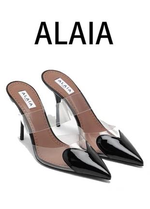 Туфлі alaia