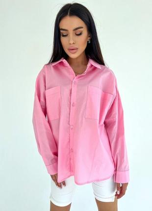 Идеальная базовая рубашка хлопок розовый