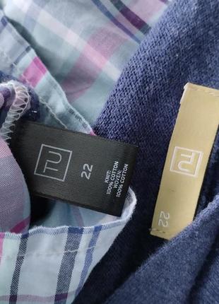 Свитер з сорочкою 6