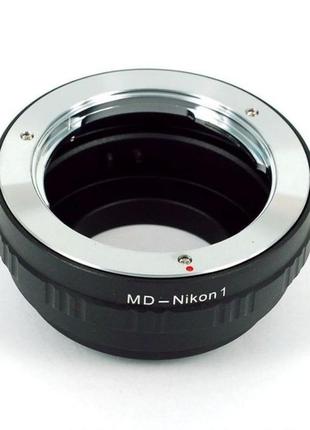 Адаптер (переходник) minolta md - nikon 1 (для беззеркальных камер nikon)