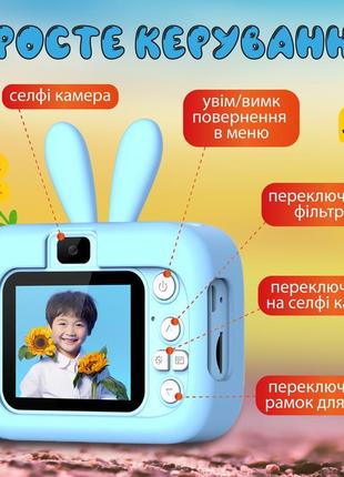 Фотоаппарат детский мини аккумуляторный с usb, цифровая фотокамера для фото и видео с играми голубой