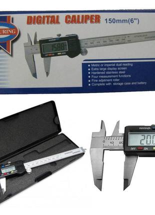 Штангенциркуль електронний з lcd-дисплеєм digital caliper 150 мм