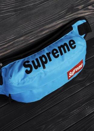 Повсякденна бананка supreme