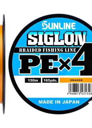 Шнур sunline siglon pe х4 150m (оранж.) #2.5/0.270mm 40lb/18.5kg