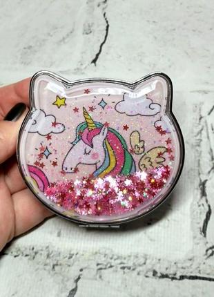 Зеркало карманное косметическое единорог жидкие блестки а51-5