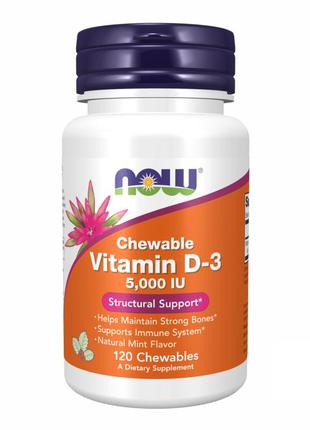 Now vitamin d-3 5000 iu chewable mint - 120 chewables