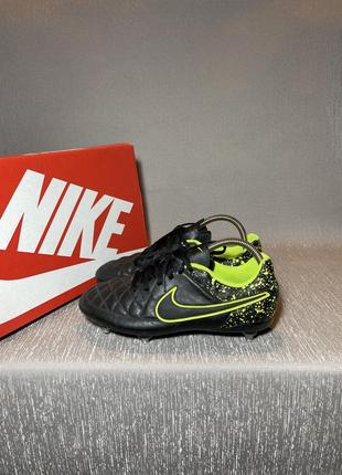 Футбольные бутсы nike mercurial