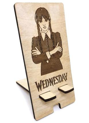 Дерев'яна підставка для телефону "wednesday" (венздей) №1 17.5х8.5 см