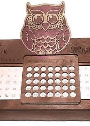 Настольный органайзер с вечным календарем для учителя 40.5х15х26 см фанера