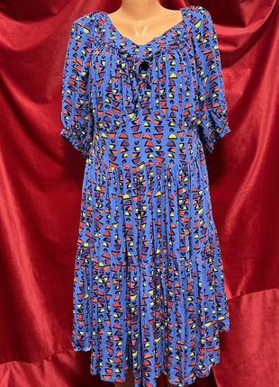 Красивое платье в комплекте с топиком