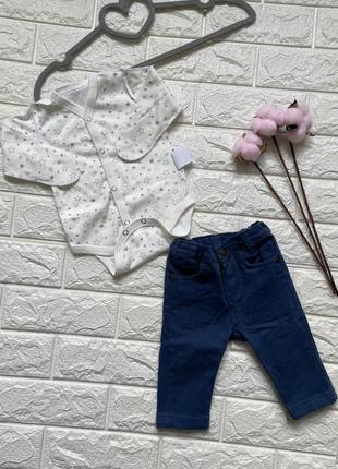 Комплект лот одягу набір боді штанці на хлопчика 0-4 місяці