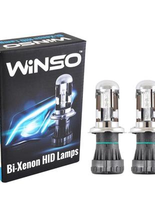 Біксенонова лампа winso h4 bi-xenon 4300k, 85v, 35w p43t-38 ket, 2шт