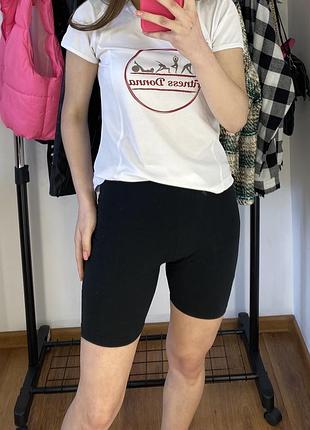 Шорти