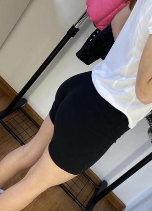 Шорти 2