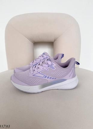 Стильні повсякденні кросівки текстильні фіолетові лавандові лілові2 фото