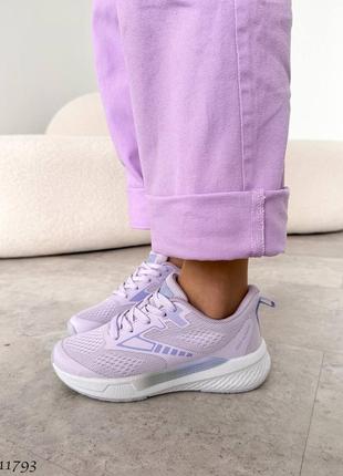 Стильні повсякденні кросівки текстильні фіолетові лавандові лілові8 фото