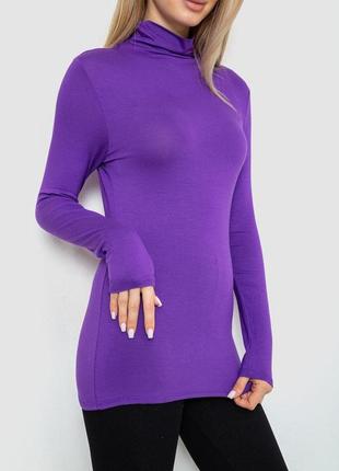 Гольф жіночий однотонний, колір фіолетовий, 186r5053 фото
