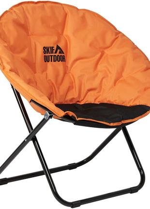 Стул раскл. skif outdoor shell, к:orange/black