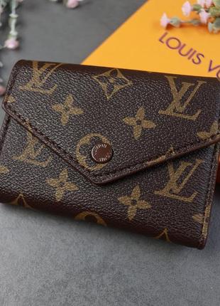 Гаманець lv міні книжка louis vuitton якість люкс 💎5 фото