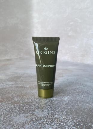 Origins - plantscriptionTM lifting &amp; firming cream - увлажняющий крем для кожи лица с пептидами, 15 ml1 фото