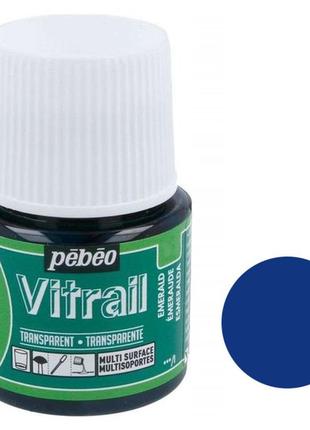 Фарба вітражна pebeo vitrail на основі розчинника синій темний 45 мл (p-050-010)