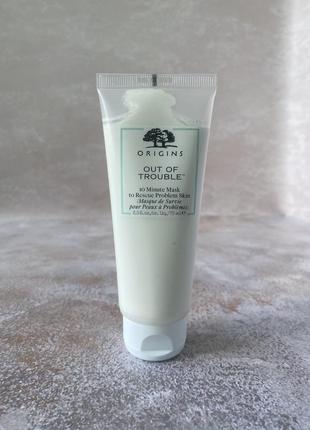 Origins - dr out of trouble™ 10 minute mask to rescue problem skin - інтенсивна маска для миттєвого поліпшення стану шкіри, 75 ml1 фото