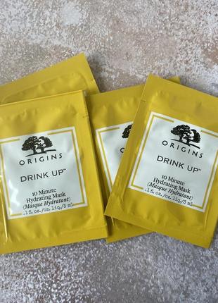 Origins - drink up™ 10 kub hydrating mask with apricot & glacier water - зволожуюча маска для обличчя, 3 ml