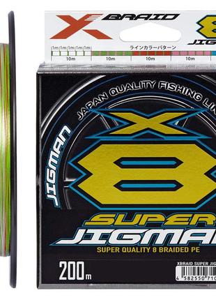 Шнур x-braid super jigman x8 200m #1.2/0.185mm 25lb/11.34kg