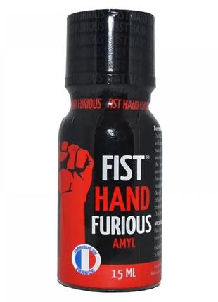 Попперс fist hand furious 15 ml  18+