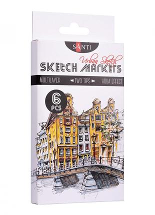 Набор акварельных маркеров santi sketch marker urban sketch 6 цветов