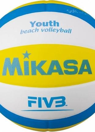 Мяч для пляжного волейбола mikasa sbv youth beach volleyball sbv