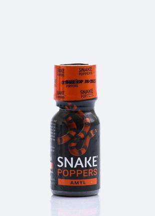 Попперс snake poppers amyl 15 ml