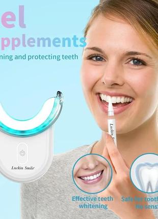 Профессиональный набор для отбеливания зубов luckin smile новый.
