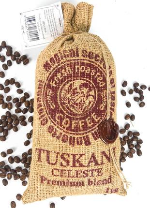 Кава в зернах tuskani celeste 90% арабіка 10% робуста 1 кг