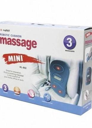 Масажна накидка 3 режими для автомобіля й офісу з прогрівом robotic cushion massage hl-802