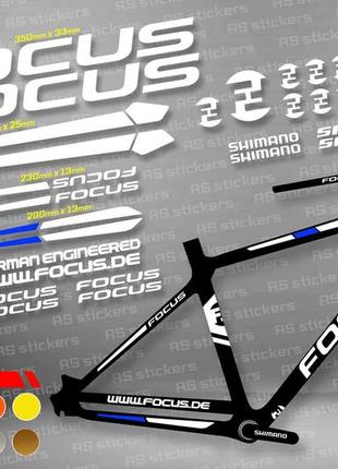 Focus комплект наклейок на велосипед +вилка. усі кольори доступні!