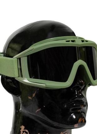 Армейские тактические очки маска военные со сменными линзами, военные очки защитные зсу очки-маска daisy2 фото