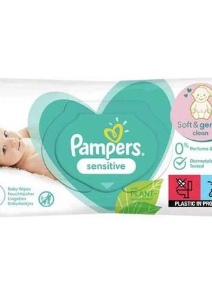 Дитячі вологі серветки sensititve 52шт тм pampers