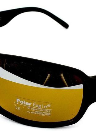 Окуляри polar eagle (антифара) pe8312-c2