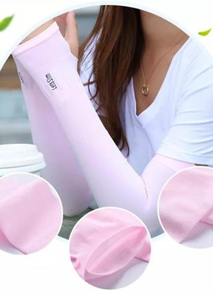 Митенки let's silim. женские перчатки без пальцев, размер универсальный. розовый цвет.3 фото