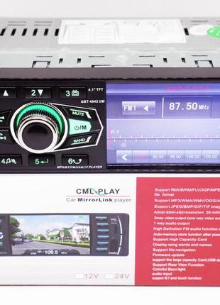 Pioneer 4042um iso - экран 4,1''+ divx + mp3 + usb + sd + bluetooth