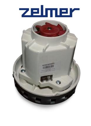 Двигатель мотор 1600w для моющего пылесоса zelmer aquawelt 919.0st, 829.0st