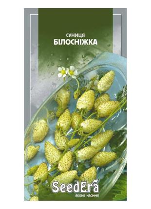 Насіння суниця білосніжка 0,5 г1 фото