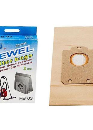 Набор мешков (одноразовых) для пылесоса philips electrolux fb-03