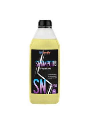 Автошампунь ekokemika pro line shampoo neutro 150 1л (780828)