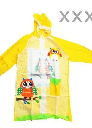 Дитячий дощовик, жовтий xxxl1 фото