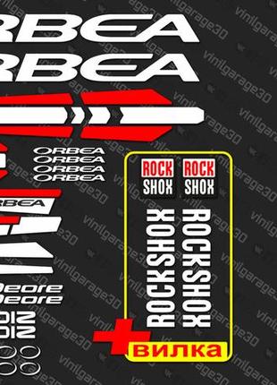 Orbea 3430 наклейки на раму та вилку в одному комплекті, наклейки на велосипед