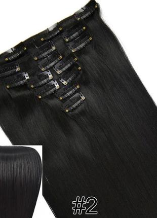 Накладные термостойкие волосы для наращивания на заколках набор из 7-ми прядей цвет 22 фото