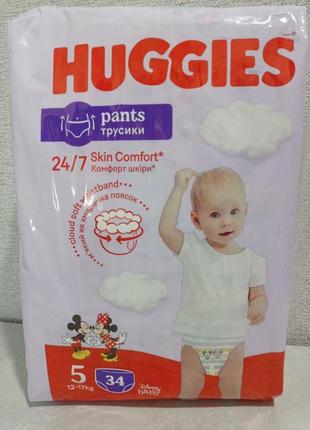 Трусики-подгузники детские huggies pants 5 размер для девочек 12-17 kg 34 штуки в упаковке4 фото
