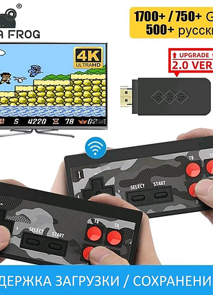 Ігрова консоль dendy data frog y2s hdmi 4k 1700+ ігор денді ігри